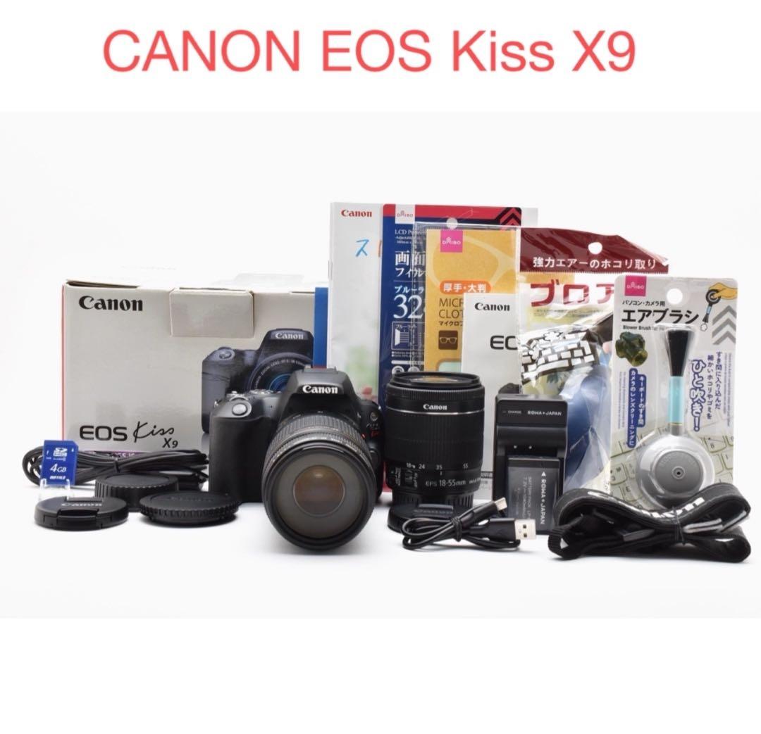 ☆極上美品＆スマホ転送＆自撮り☆キヤノン kiss x9 ダブルレンズセット