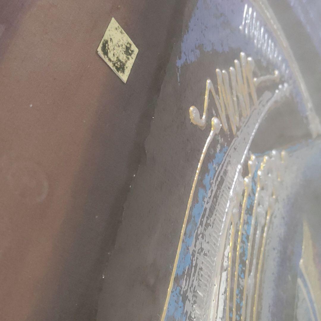 マヌキアン　アフターグロー