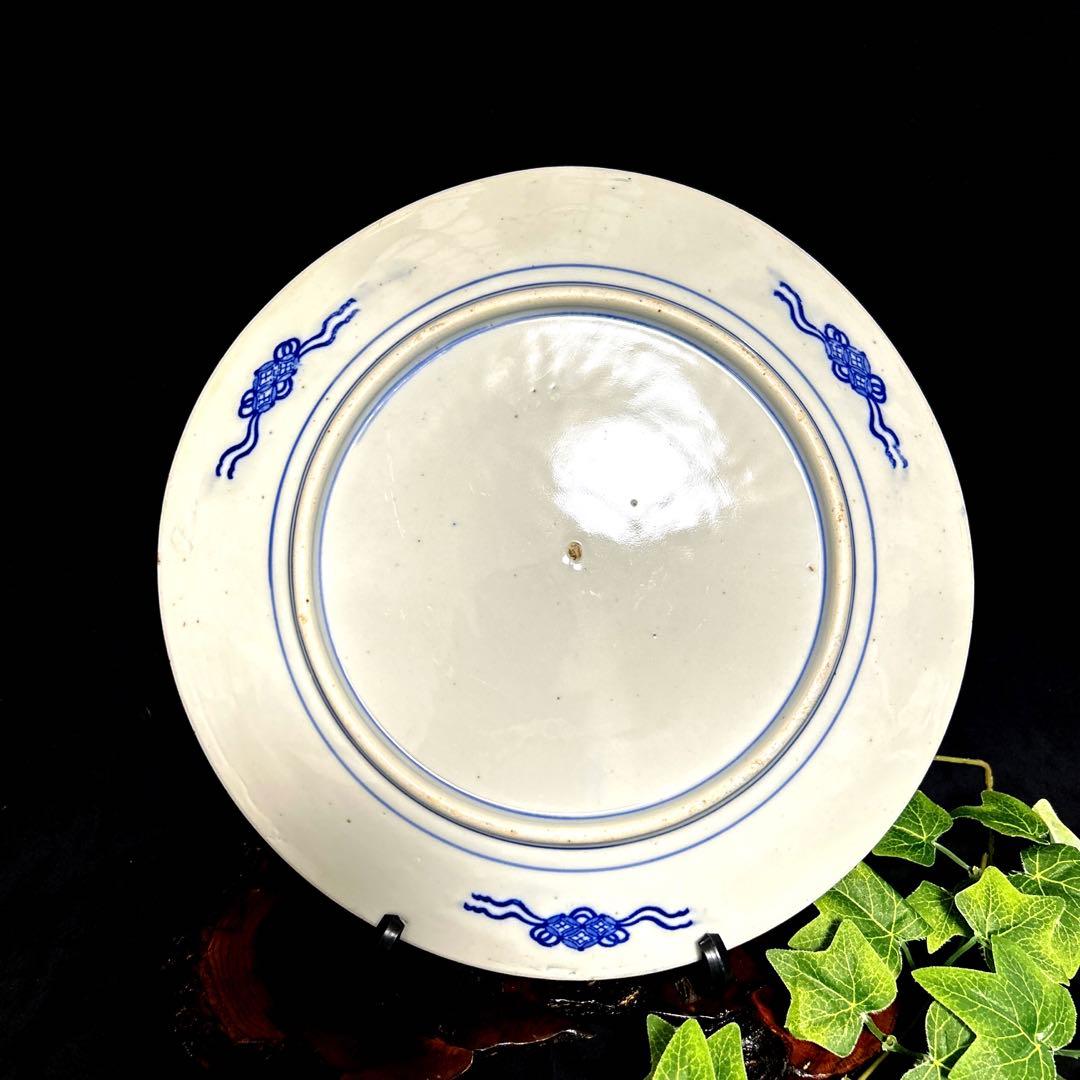 骨董品 明治時代 古伊万里焼 染付 印判イゲ皿 青花鳳凰 大皿 盛皿