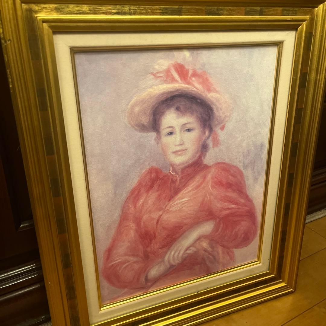 印象派 複製画 赤い衣装