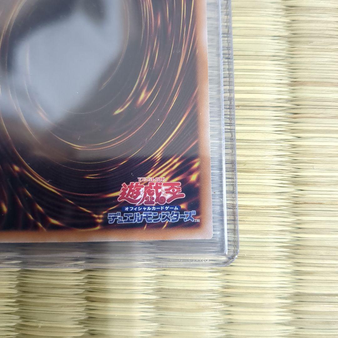 ドラゴンメイド・パルラ　25th 傷無し美品