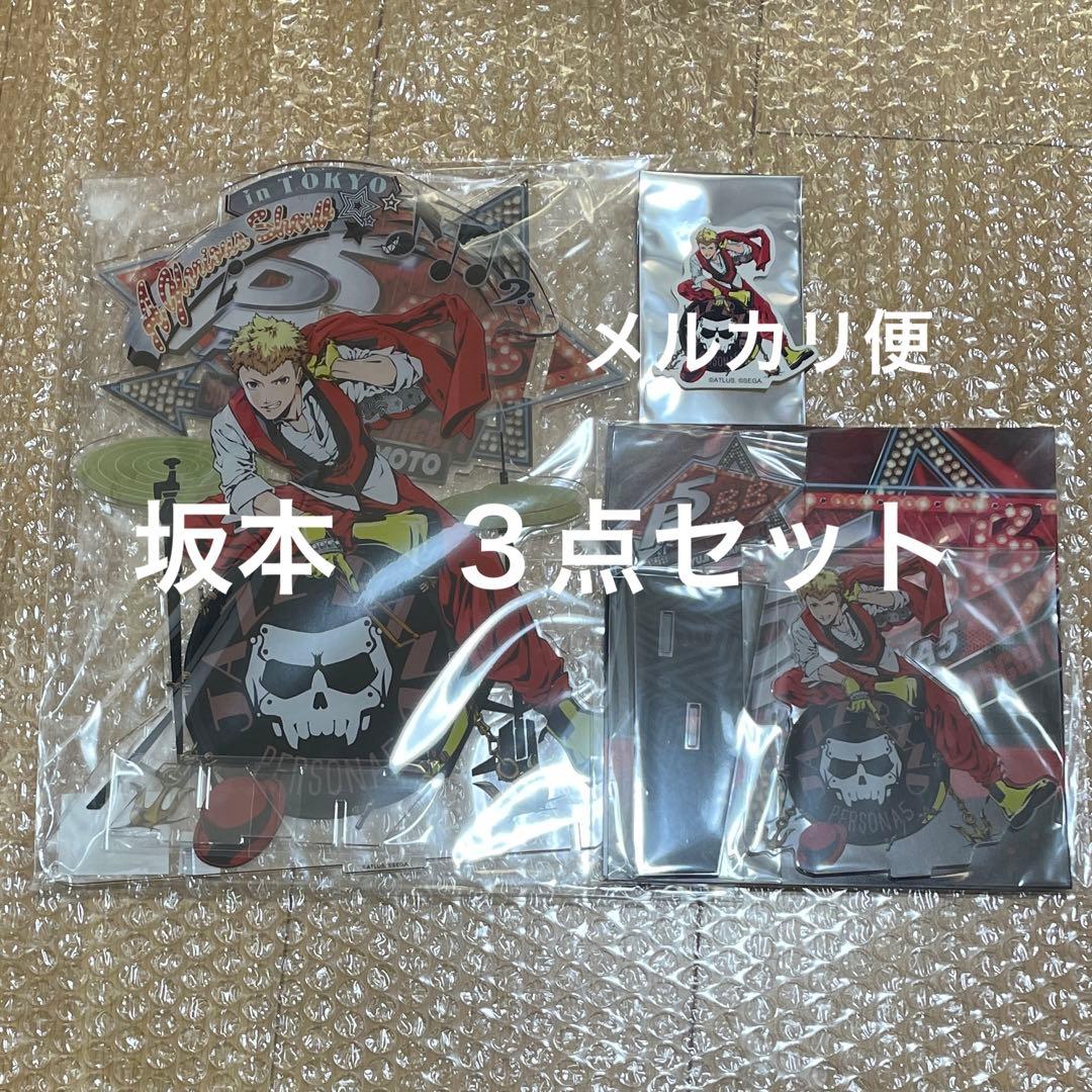 激レア デュラララ!!×2 園原杏里 缶バッジ 特典