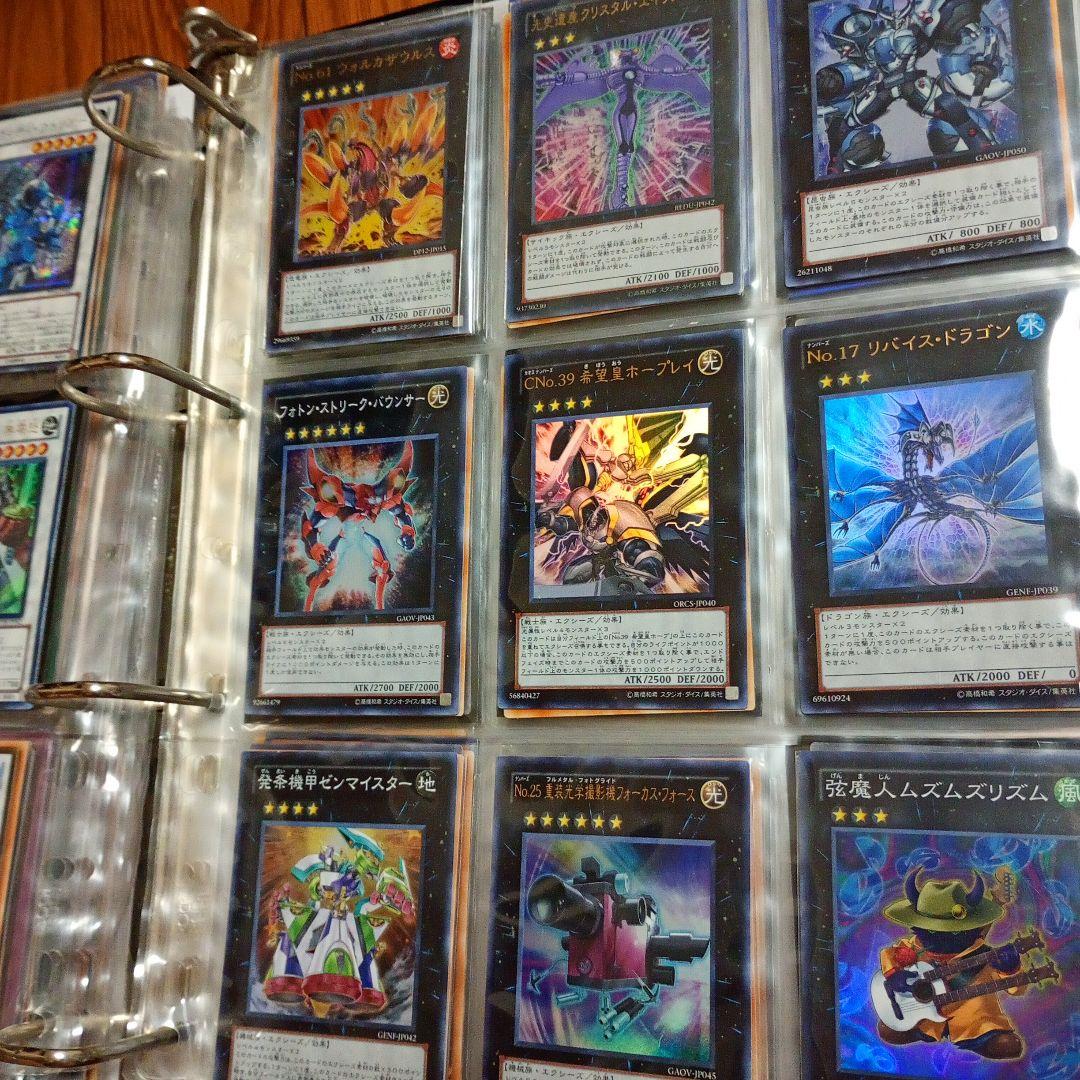 A*i様 遊戯王OCG モンスターカードまとめ売り大量