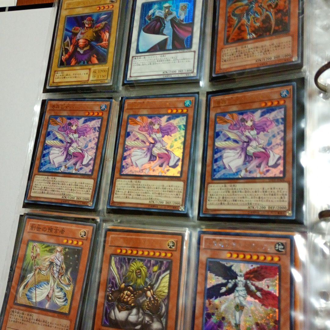 A*i様 遊戯王OCG モンスターカードまとめ売り大量