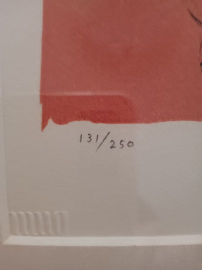 福沢一郎リトグラフ アダムとエヴァ