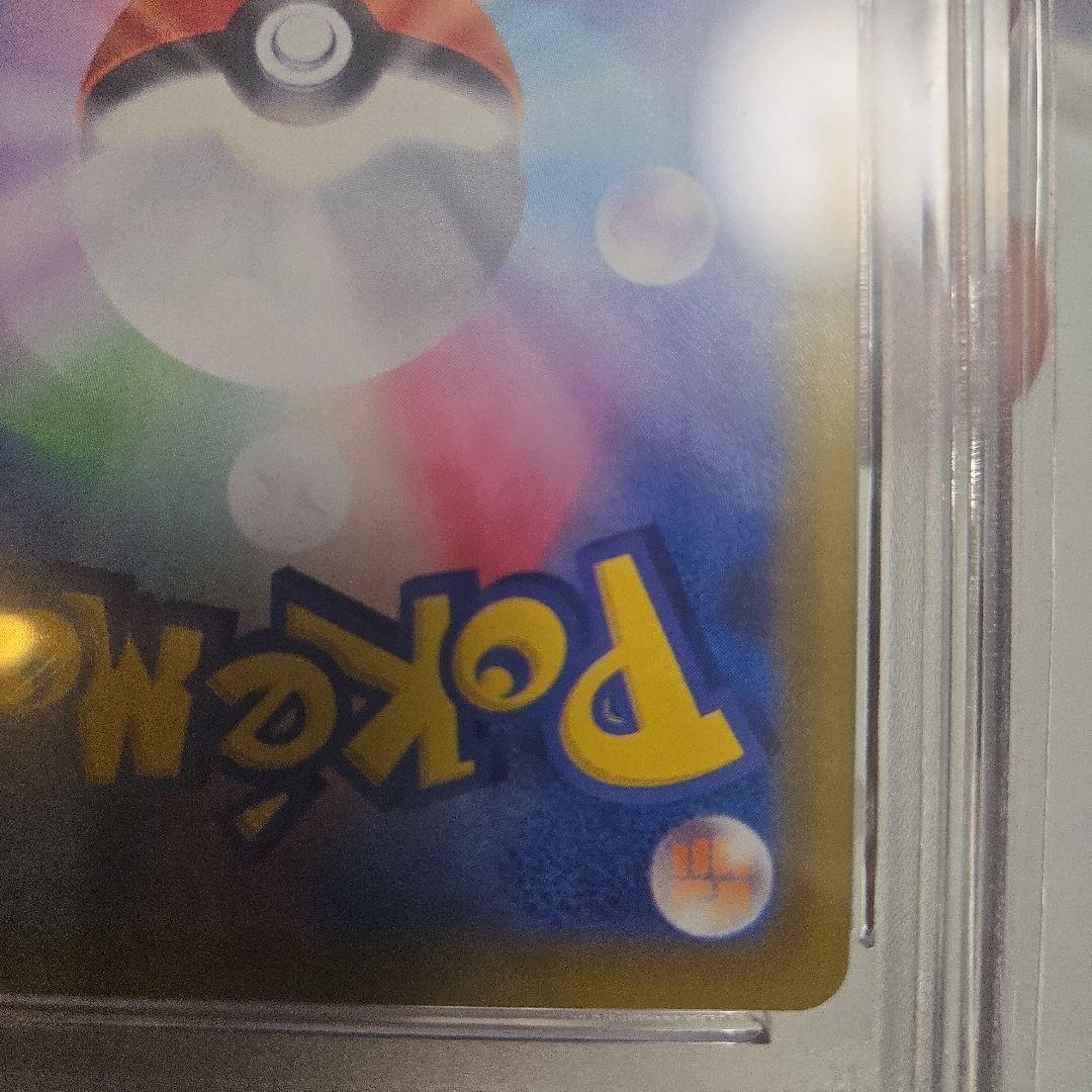 Glaceon V グレイシアv sr psa10