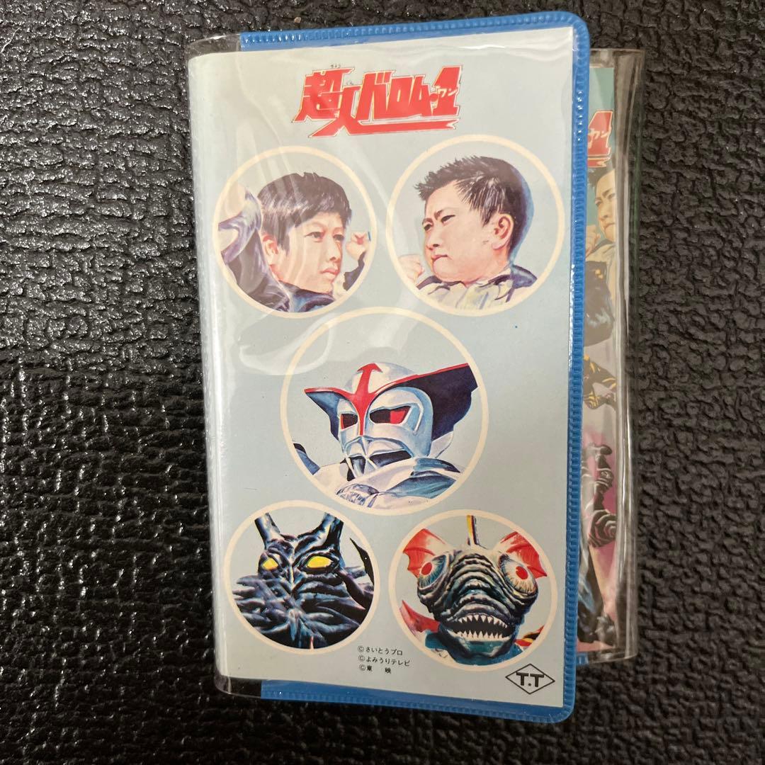 ⚠️新品未使用・昭和レトロ 超人バロム・1 メモ帳 超貴重