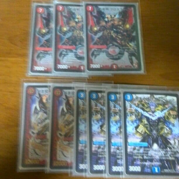 デュエルマスターズ　バラ売り