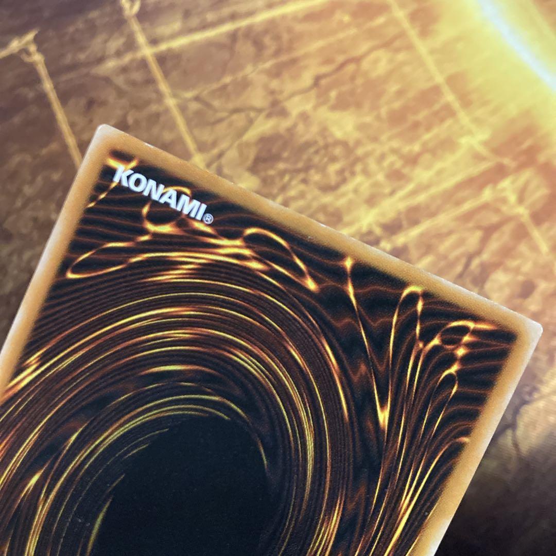 【特価】 美品級 2001年 ダークネクロフィア レリーフ アルティメットレア