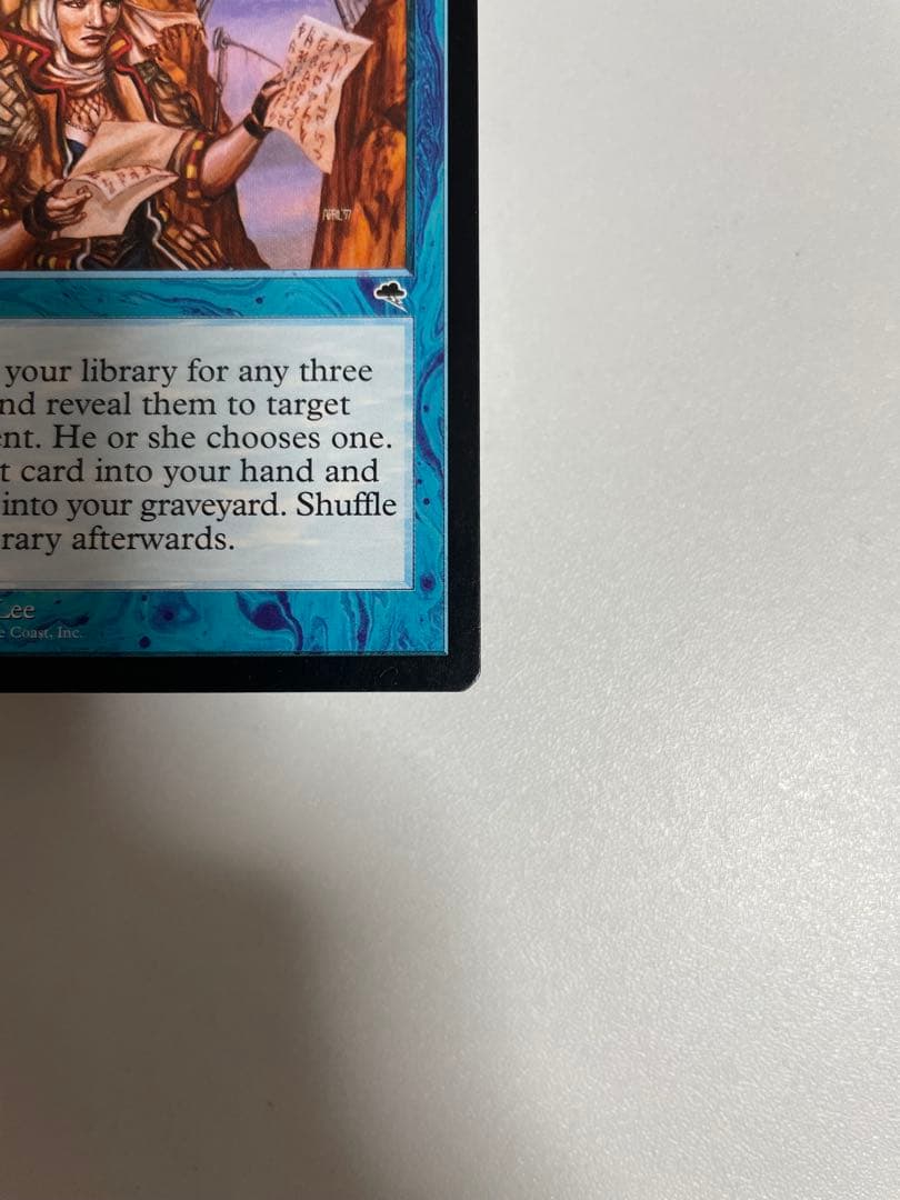 Intuition 直観 英語版 マジック：ザ・ギャザリング MTG - メルカリ