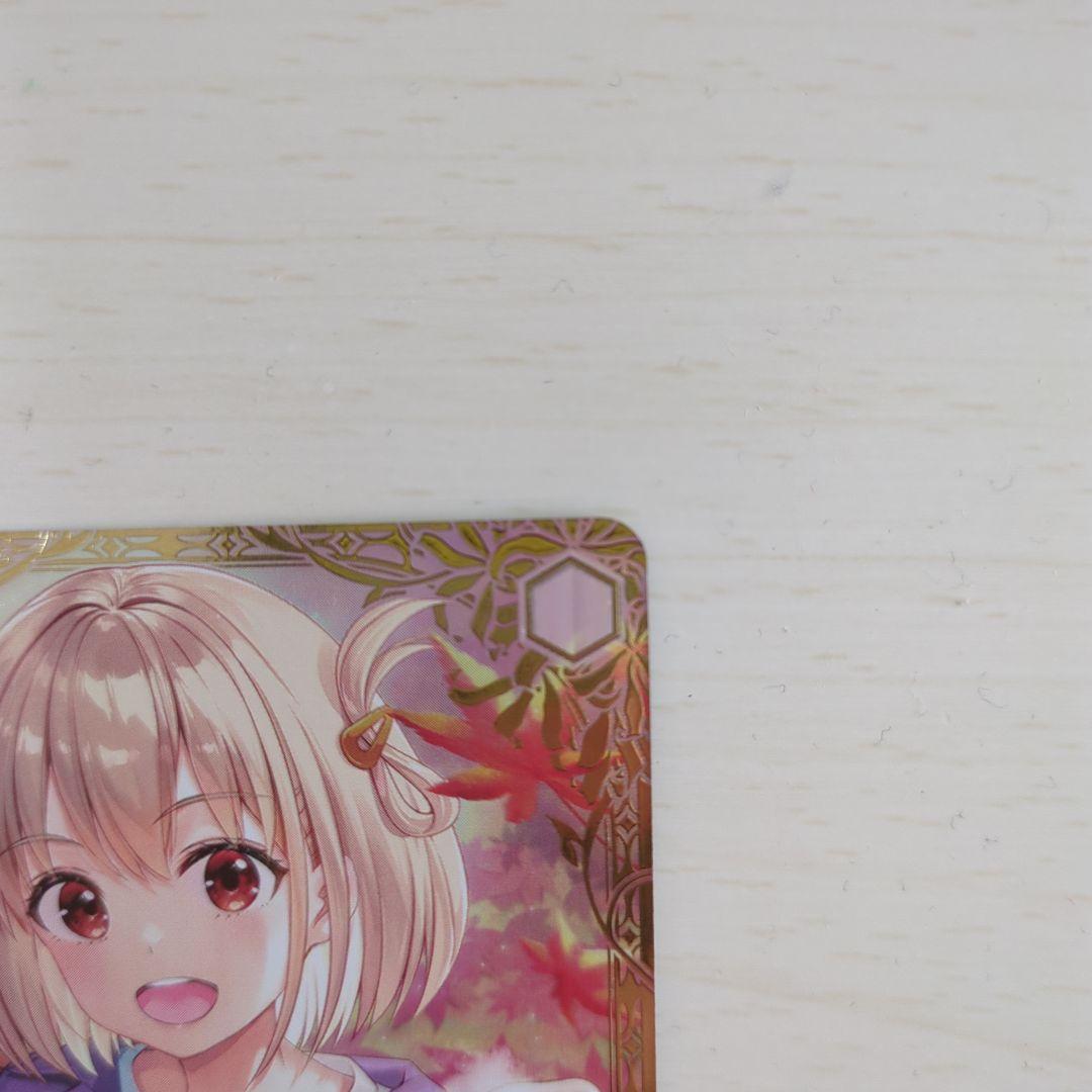 最終値下げ】ヴァイスシュヴァルツ 巡る季節 千束 SIR NO.3+LRP5種