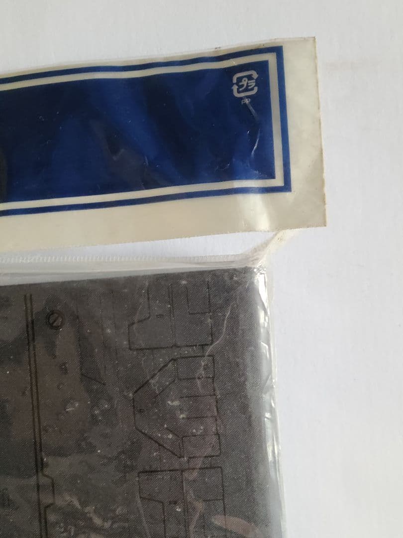 GUNDAM WAR オフィシャルバインダー4.5 プラチナムバインダー 3冊