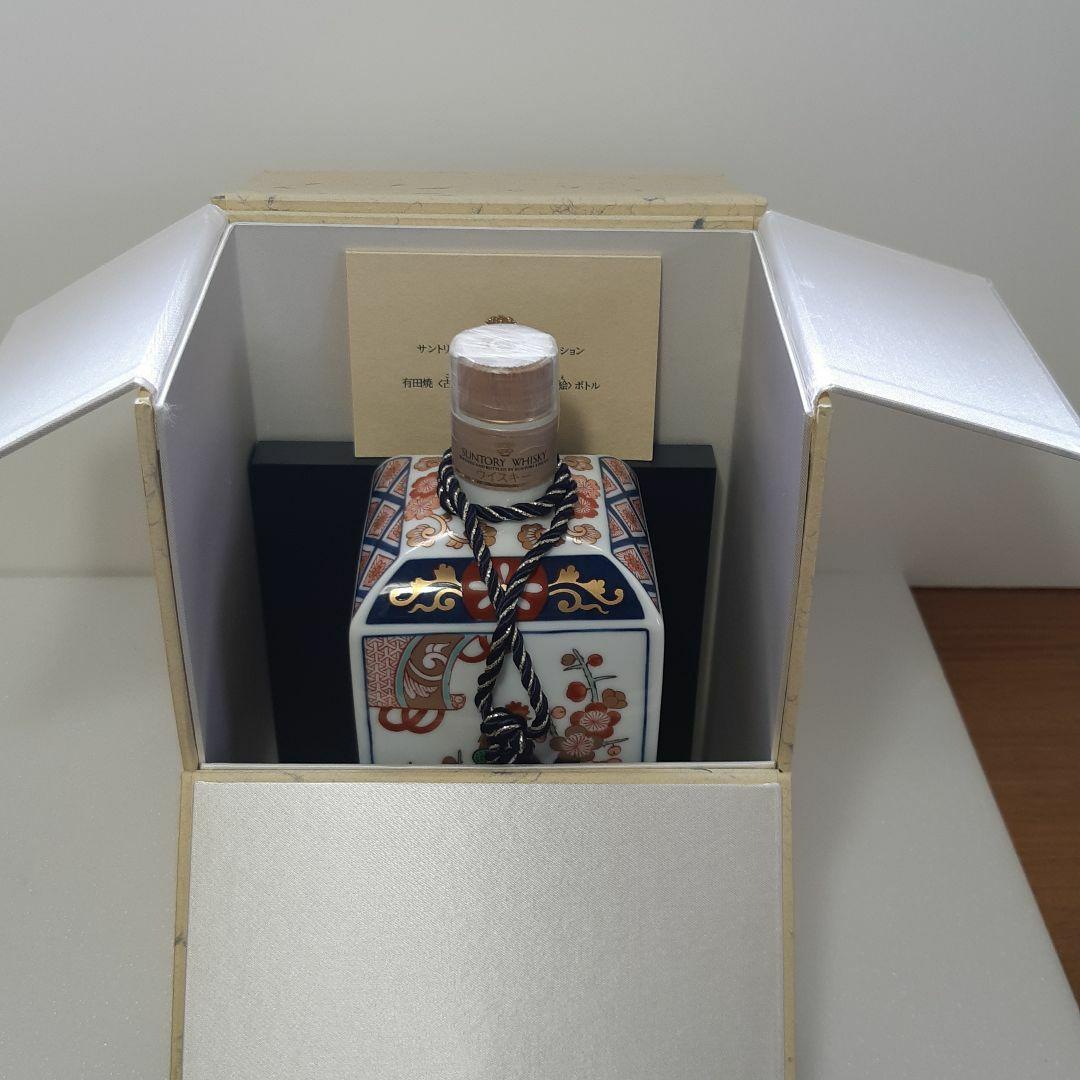 サントリー スペシャルボトルコレクション 酒齢22年以上 ウイスキー