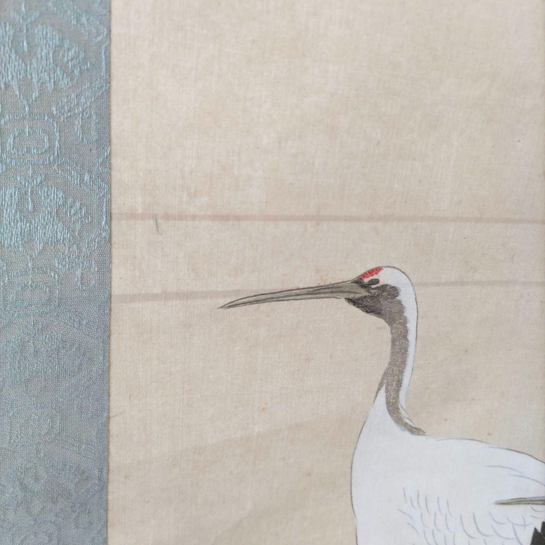 松竹梅鶴の図 石川有隣 Y250