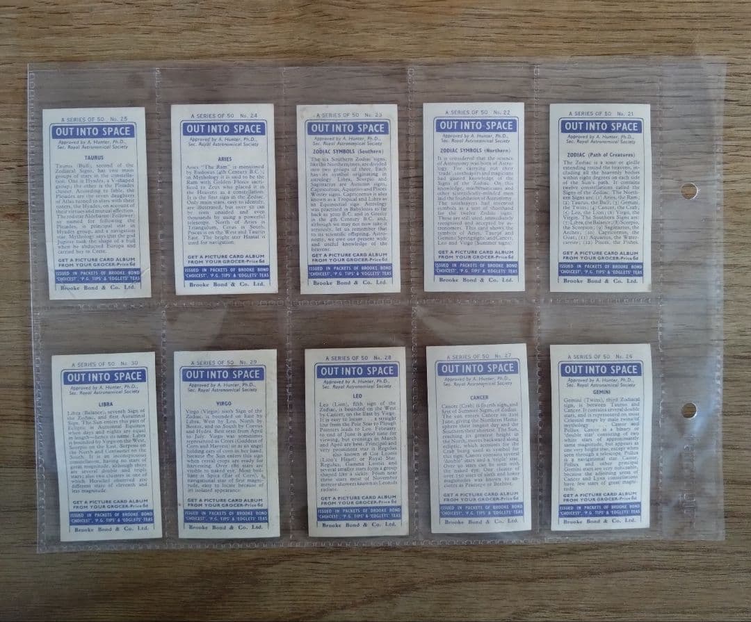 1958年◆シガレットカード＜イギリス＞◆宇宙へ 全50種◆アンティークカード
