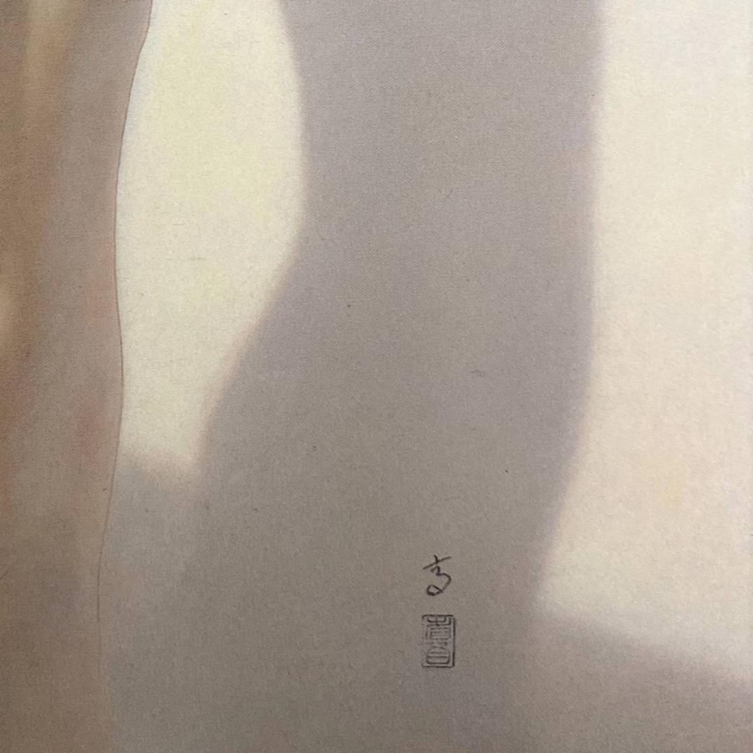 高塚省吾、【朝のトルソ】、希少な額装用画集より、新品額装付、状態良好