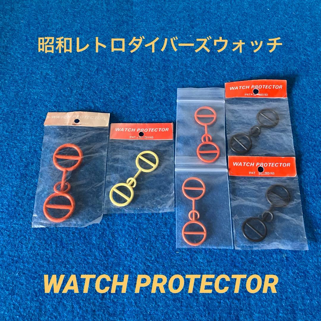 期限切れがんばれ馬券】 新馬競走 2007 ユキチャン HORSEPOWER（馬力