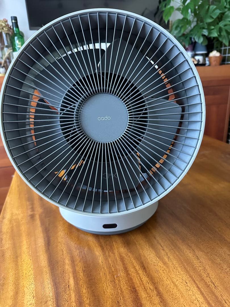 cobo サーキュレーター グレー