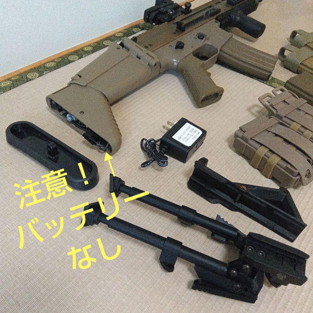 SCAR次世代電動ガン ドットサイト、マガジン4本・マガジンポーチ2つ他