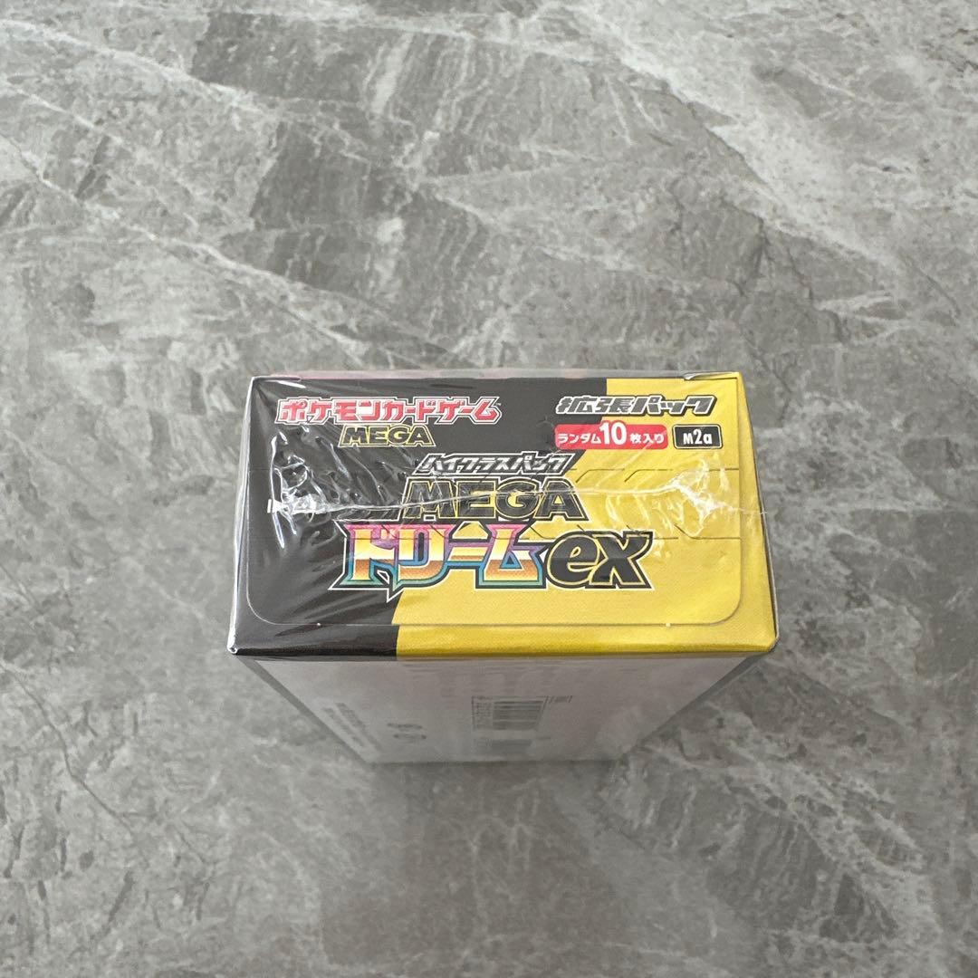 ポケモンカード MEGAドリームEX 10パック入り