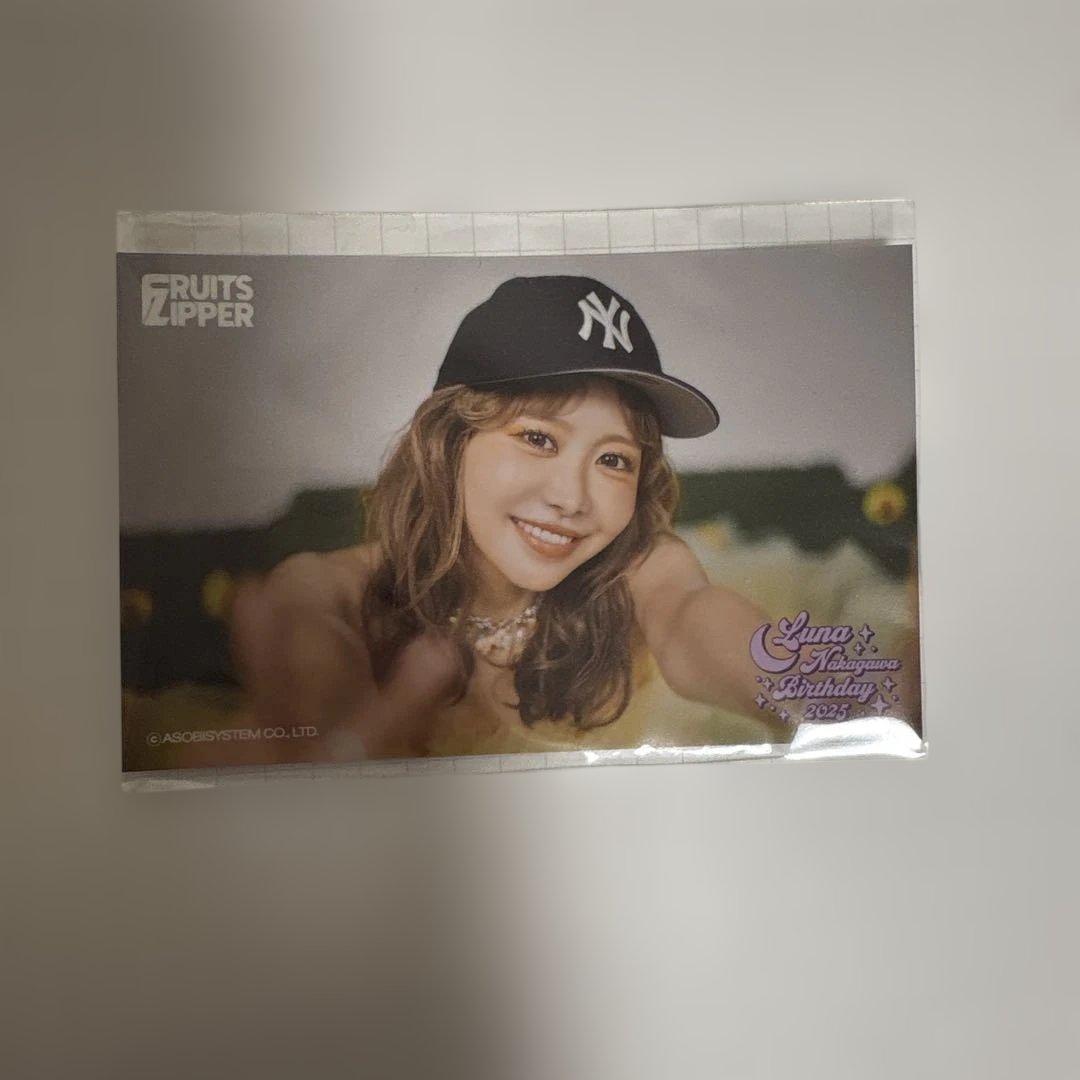 FRUITS ZIPPER 仲川瑠夏 生誕記念2025すきくじ - メルカリ