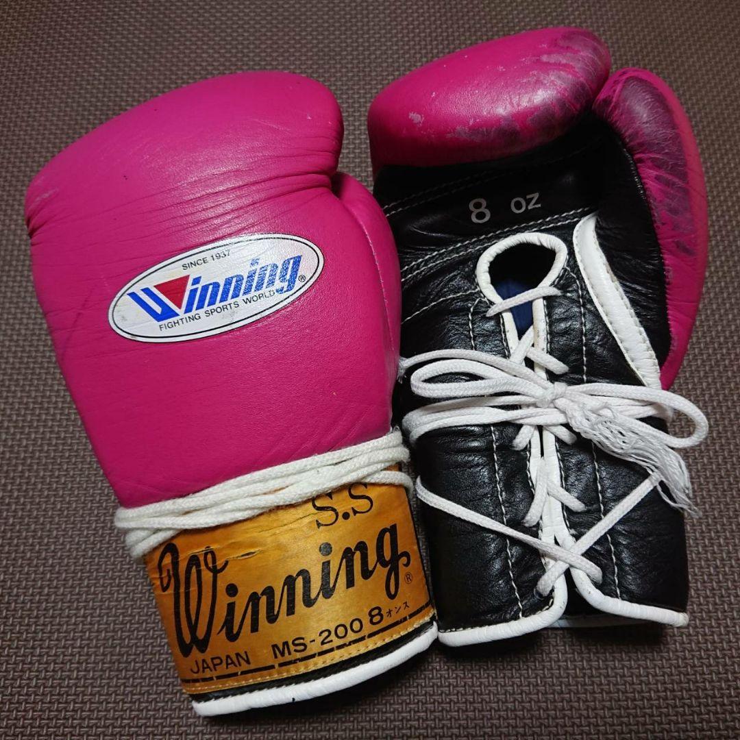 winning ボクシンググローブ 8oz 限定 旧ロゴ カラーオーダー - メルカリ