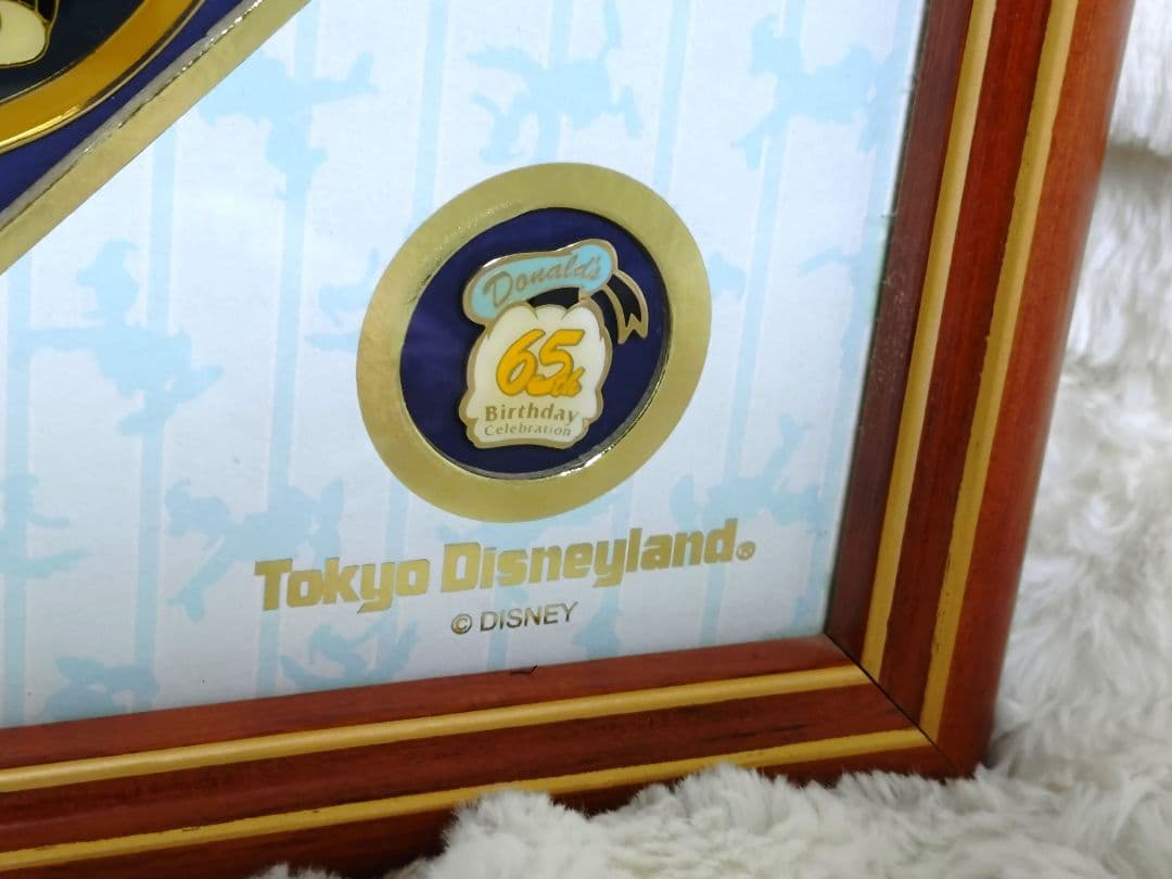 希少】ドナルド 65周年 ワッキーキングダム ディズニー 入手困難 激レア