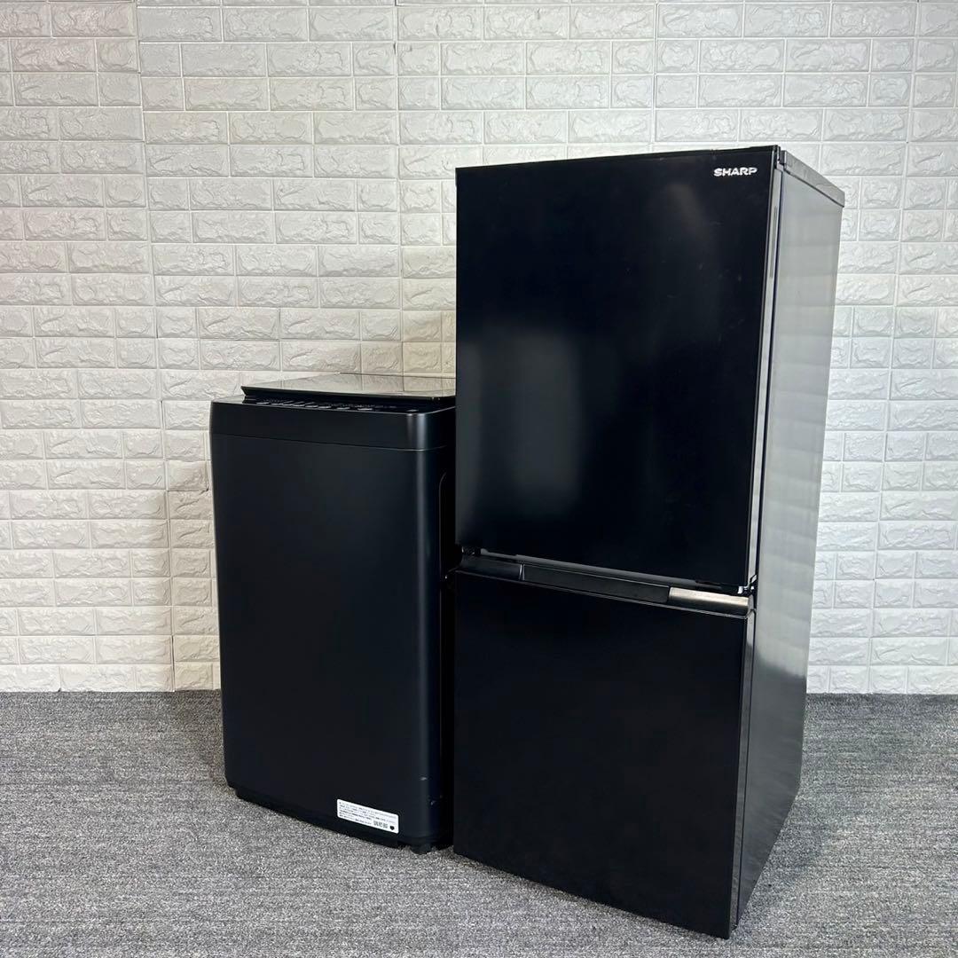 生活家電 2点セット 冷蔵庫 152L 洗濯機 5.5kg 2023年 F027