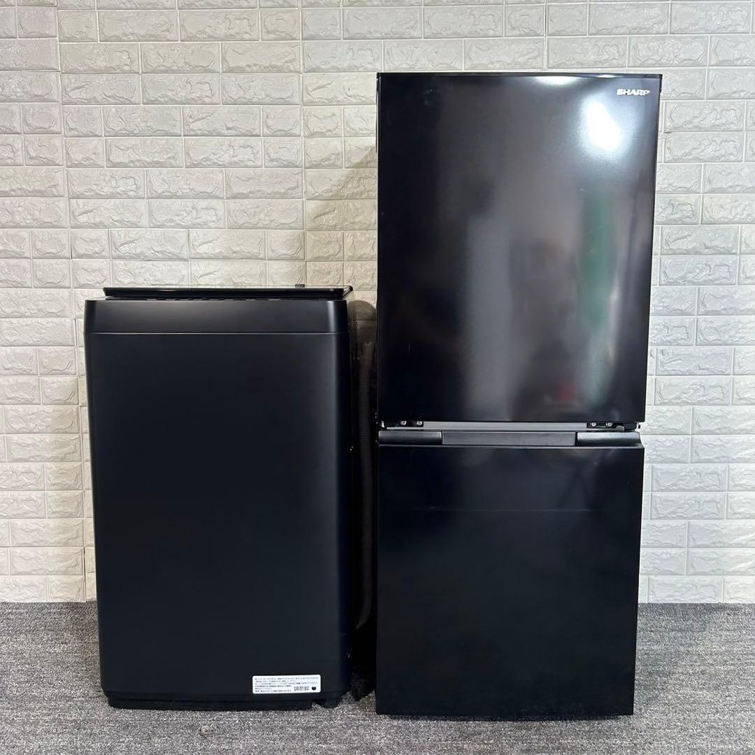 生活家電 2点セット 冷蔵庫 152L 洗濯機 5.5kg 2023年 F027