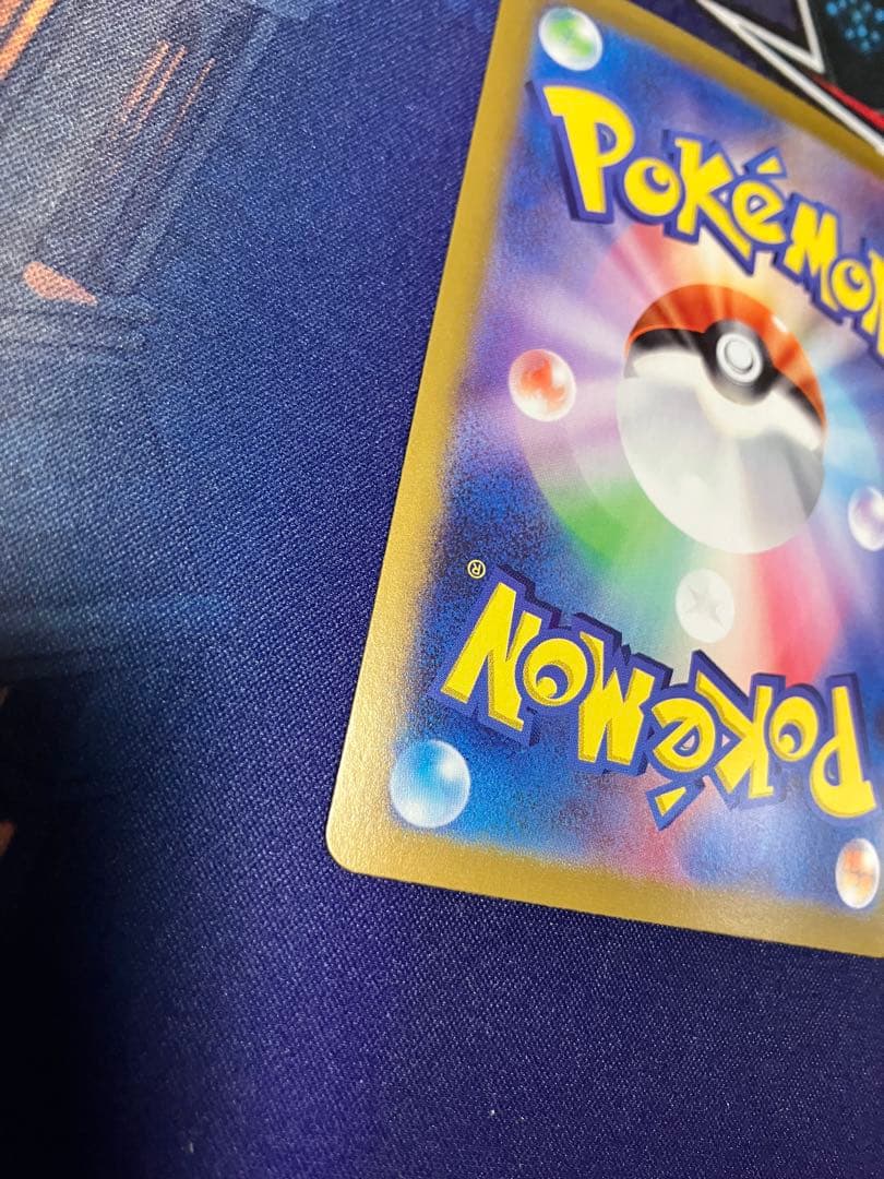 ポケモンカード　テラスタルフェスex ブラッキー ex SAR