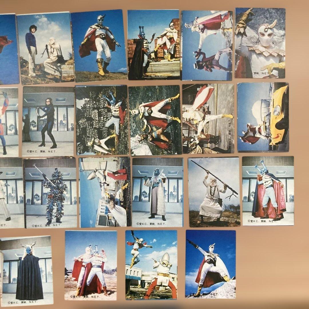 昭和レトロ★駄菓子屋★コンドールマン★ミニカード★ 全30種揃い タカトク