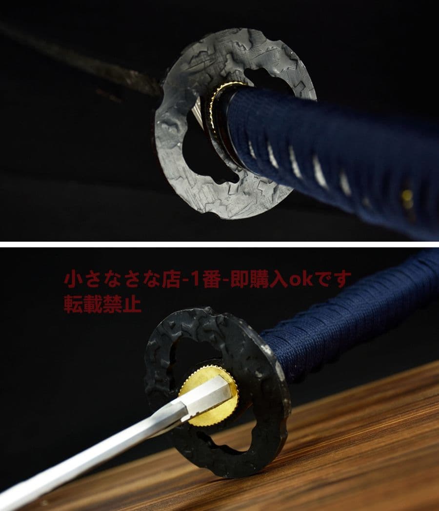 夕日の天使（武士刀）武具　刀装具　日本刀　模造刀   居合刀