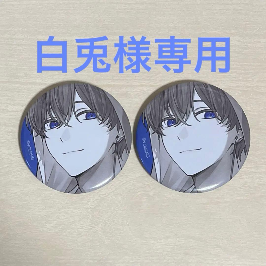 いれいす If 青組 ソロライブ 缶バッジ - メルカリ