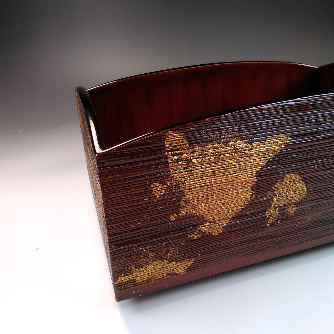 ア28 　伝承漆芸　『土居善峰』作　白檀塗　櫛形　莨盆　　煙草盆　茶道具