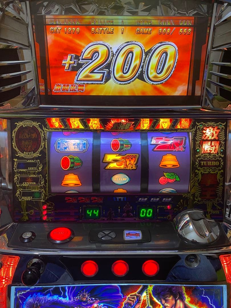 YUSUKE☆様専用 北斗の拳 世紀末救世主伝説 パチスロ実機