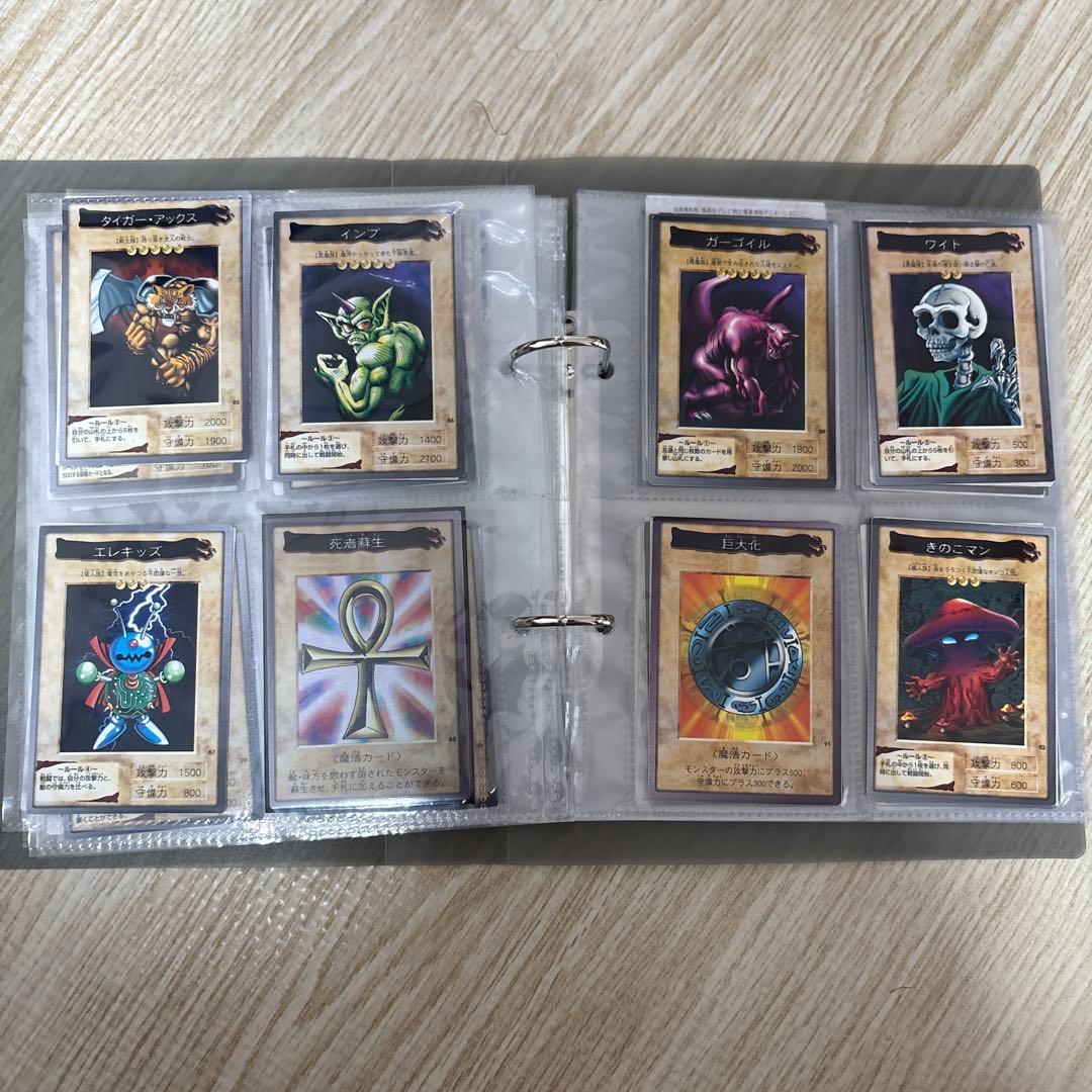 【良品】遊戯王　バンダイ版　TA2 フルコンプ！