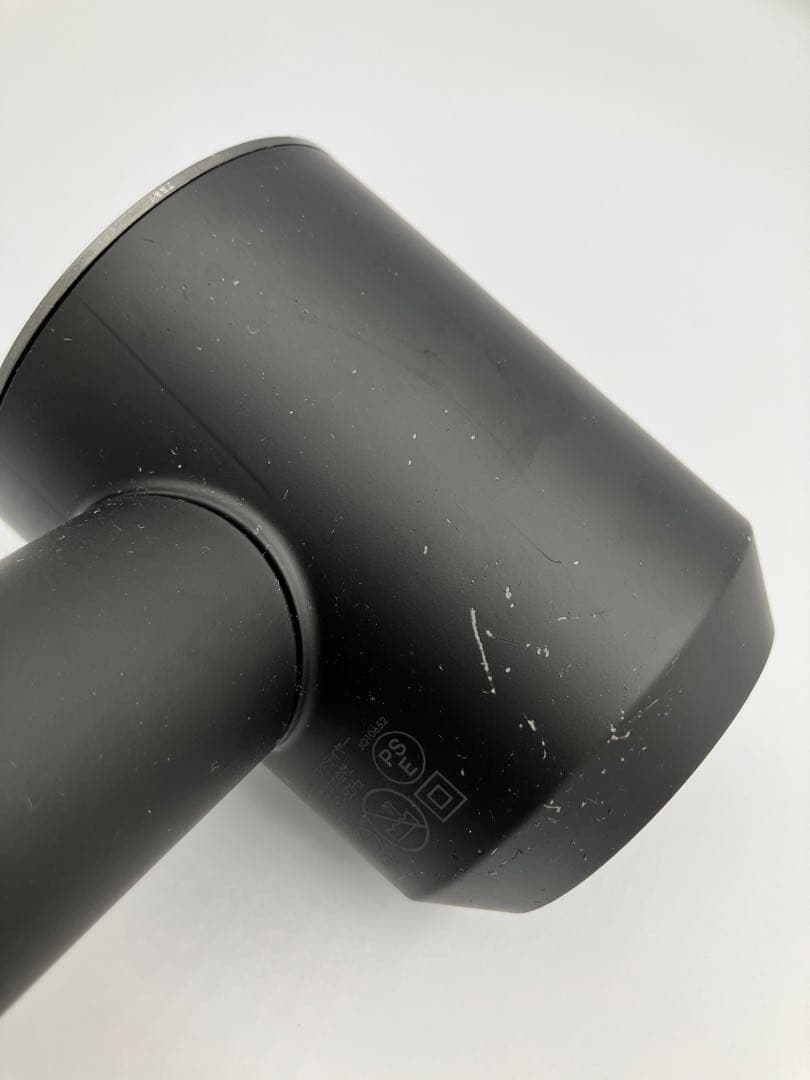 【正常動作品】dyson ダイソン ヘアドライヤー HD08