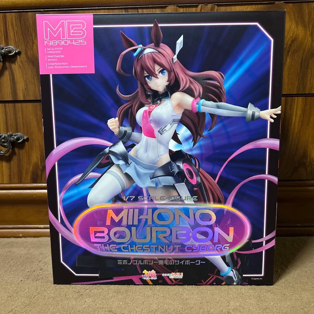 ウマ娘 プリティーダービー ミホノブルボン　フィギュア　グッドスマイルカンパニー