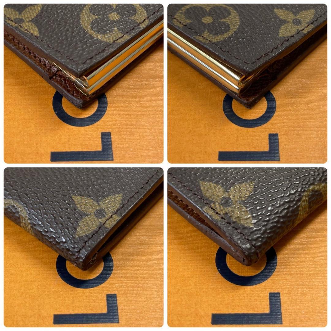 【激レア 極美品】 ルイヴィトン ヴィエノワ がま口 ケース モノグラム