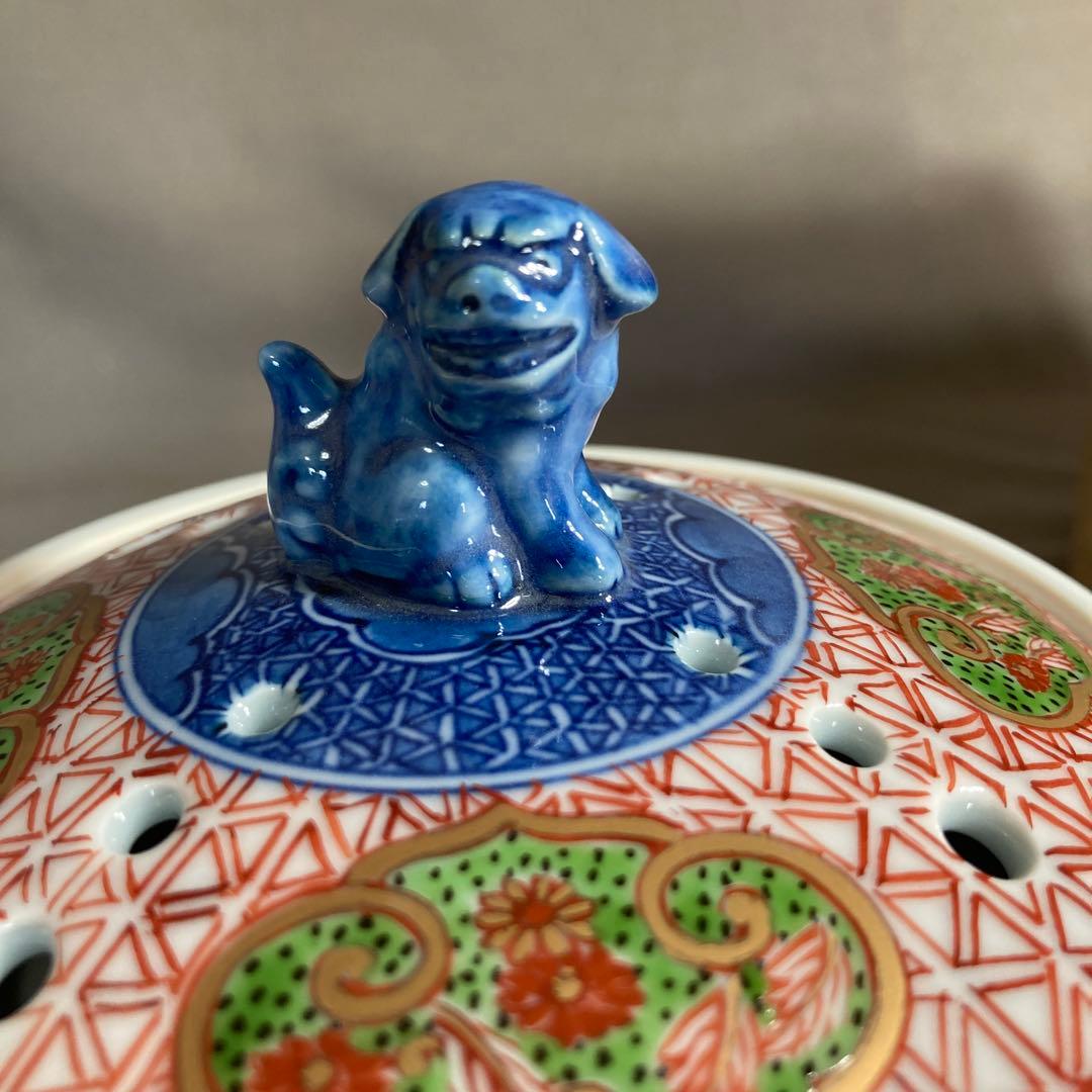 源右衛門】古伊万里の伝統 日本の名窯 舘林源右衛門作 古伊万里間取