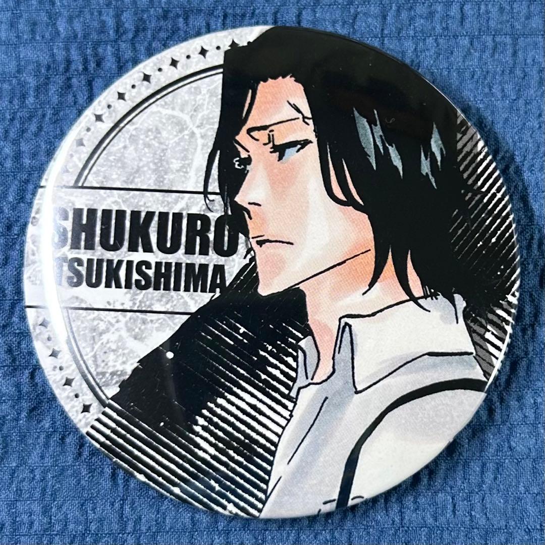 BLEACH 月島秀九郎 コレクション缶バッジ ブリーチ 原作絵 - メルカリ