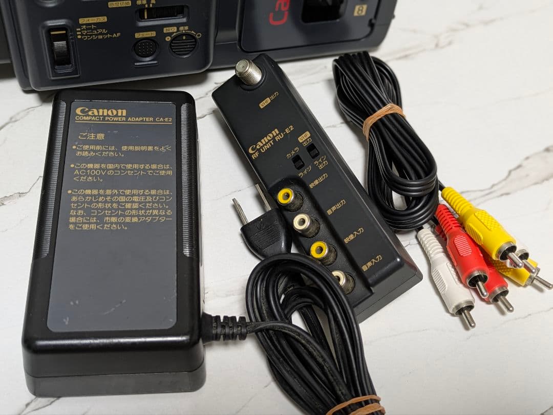 Canon VM-E2 Canonvision8 8mm対応 Canon VM-E1 | Canonvision 8 Video