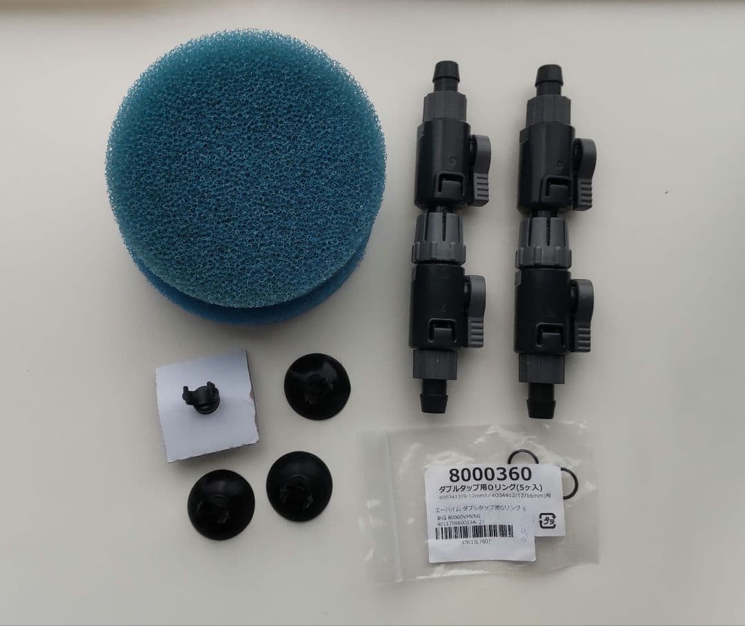 エーハイム 2213