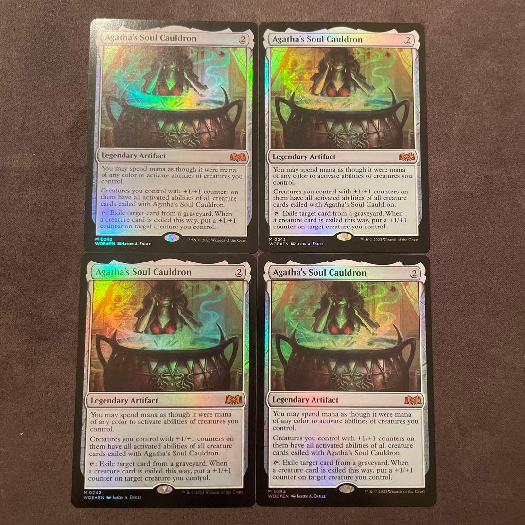 MTG アガサの魂の大釜四枚セット