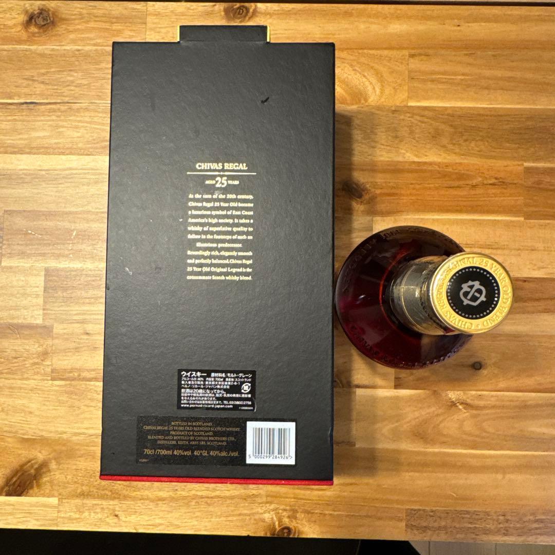 韓ショップ様専用 CHIVAS REGAL 25年 スコッチウイスキー