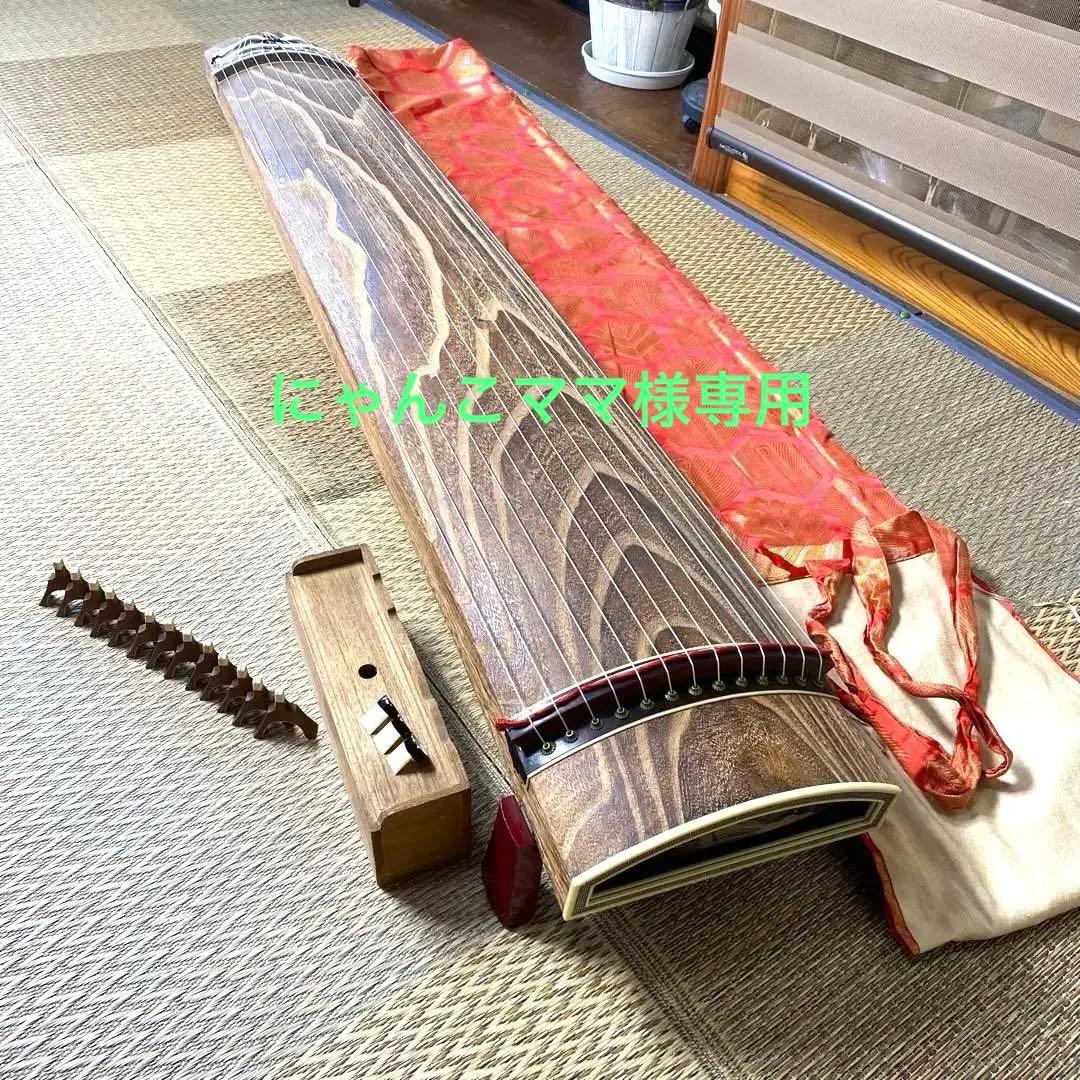 引き取り歓迎】◇和琴◇13弦 蒔絵あり 全長183cm 琴柱／口前カバー付き