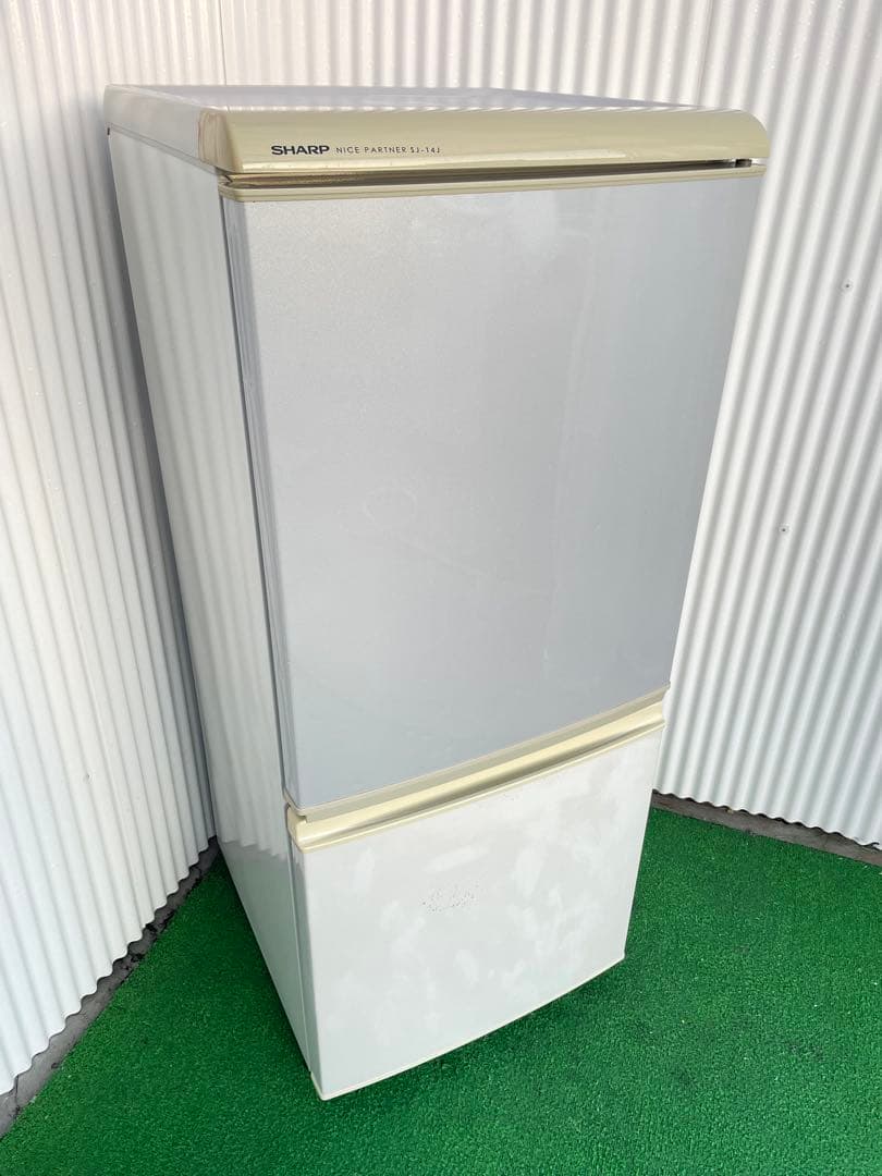 922 シャープ 左右付け替え可能 2ドア冷蔵庫 一人暮らし 単身 国産 レトロ