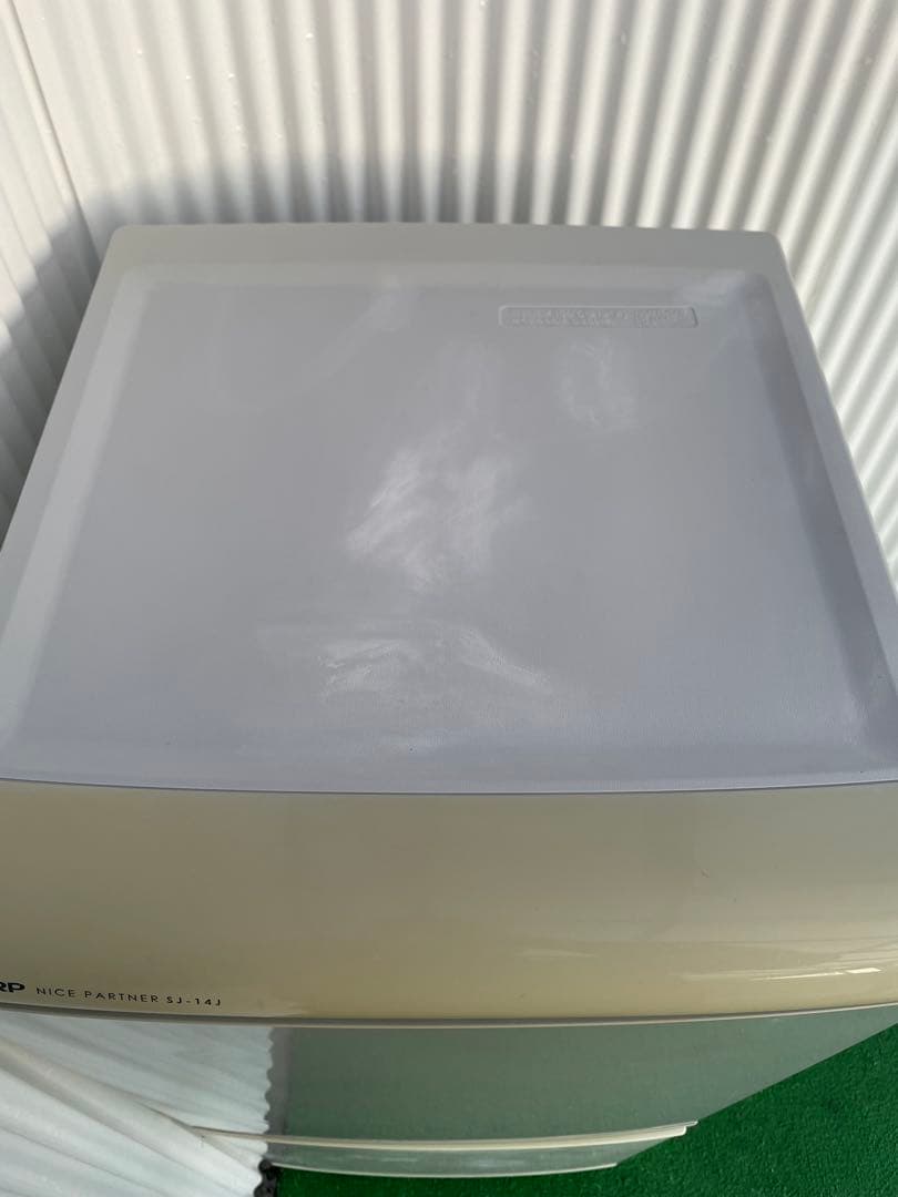 922 シャープ 左右付け替え可能 2ドア冷蔵庫 一人暮らし 単身 国産 レトロ