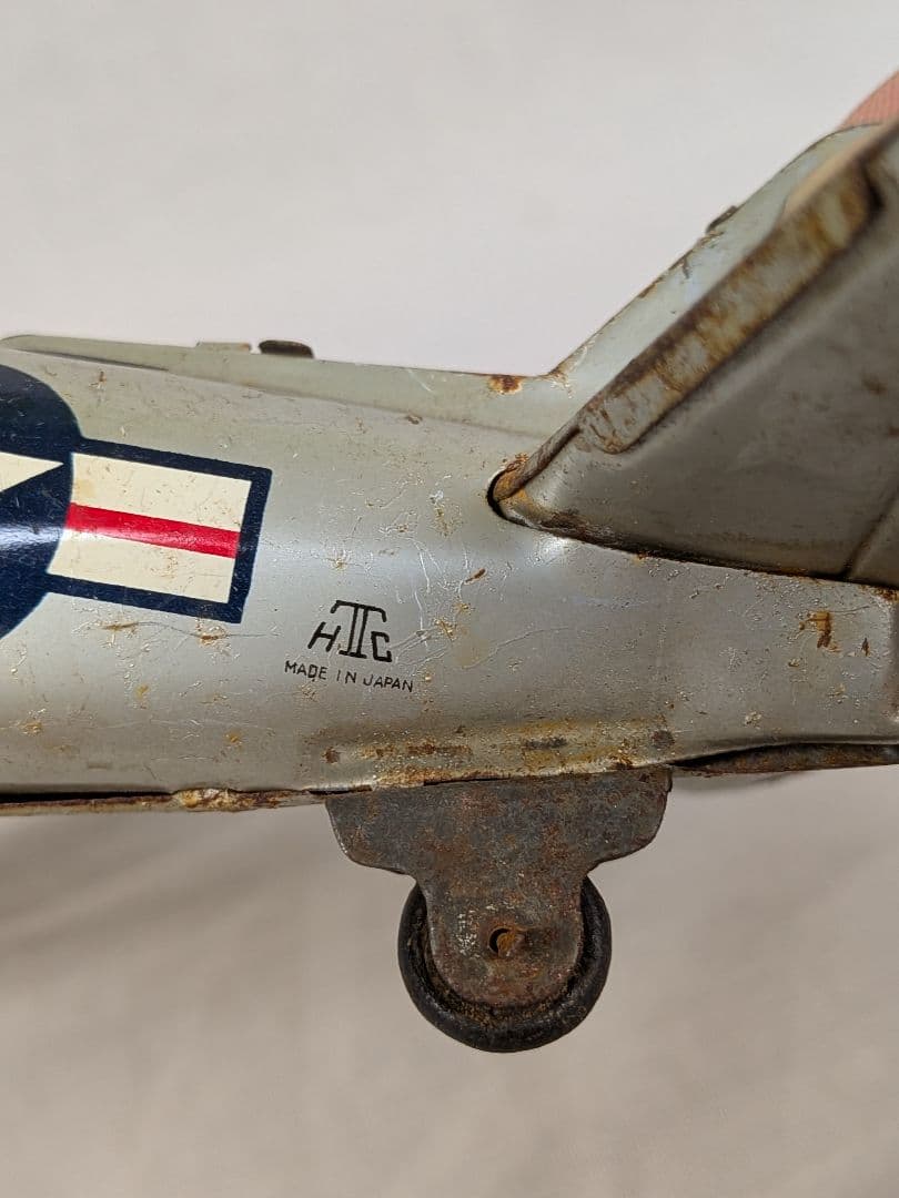 超レア★P-47サンダーボルト★ブリキ★HTC 1950年代 日本製★used