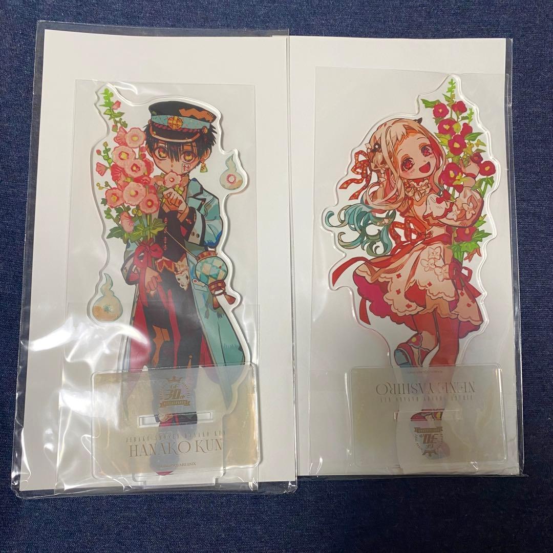 期間価格】地縛少年花子くん あいだいろ 花子くん 寧々 セット 特典